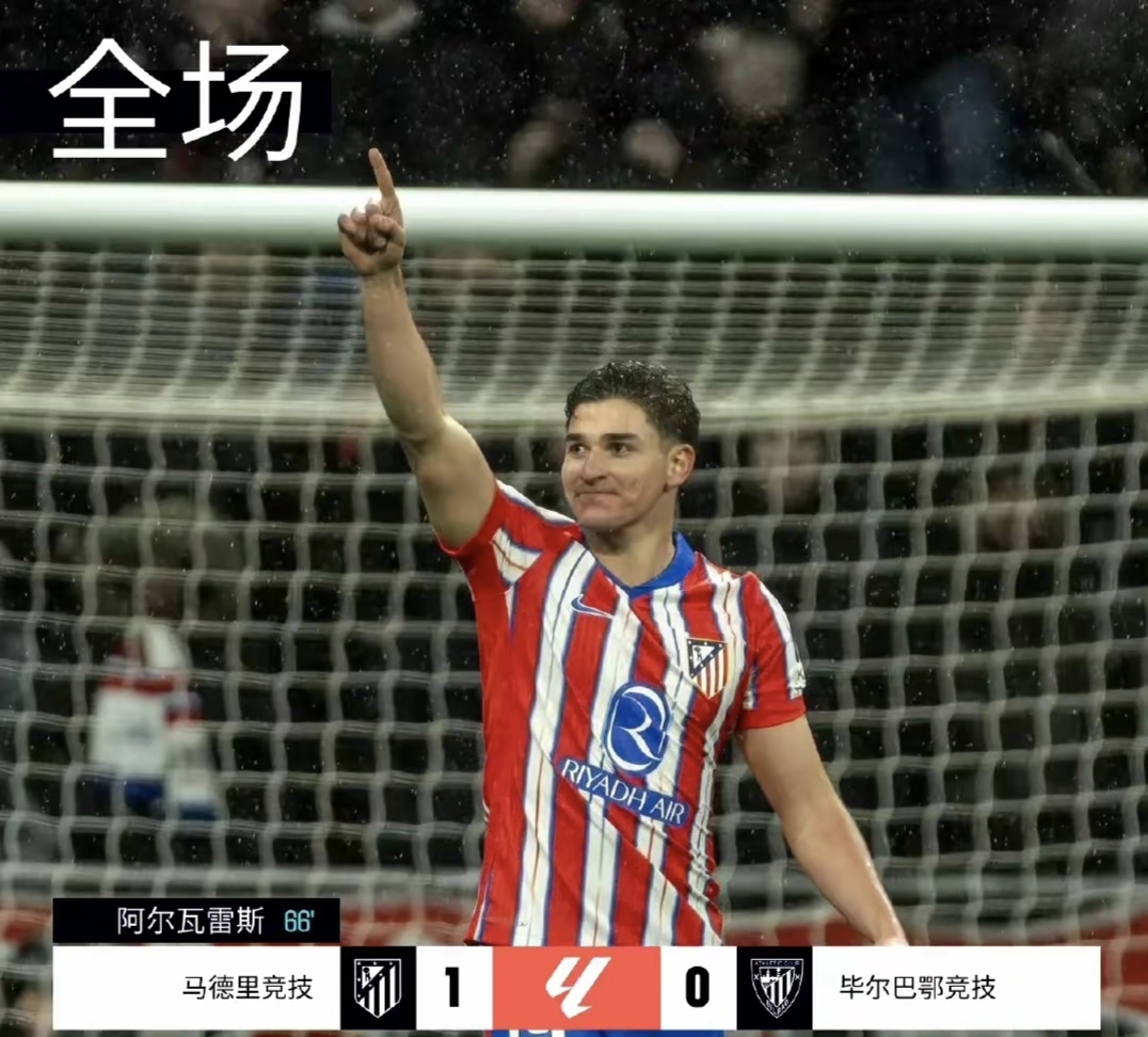 今夜西甲焦点战;俄克拉荷马雷霆队长鼓劲;震撼外界;更衣室氛围转暖(克拉荷马雷霆vs萨克拉门托国王) 今夜西甲焦点战;俄克拉荷马雷霆队长鼓劲;震撼外界;更衣室氛围转暖(克拉荷马雷霆vs萨克拉门托国王)