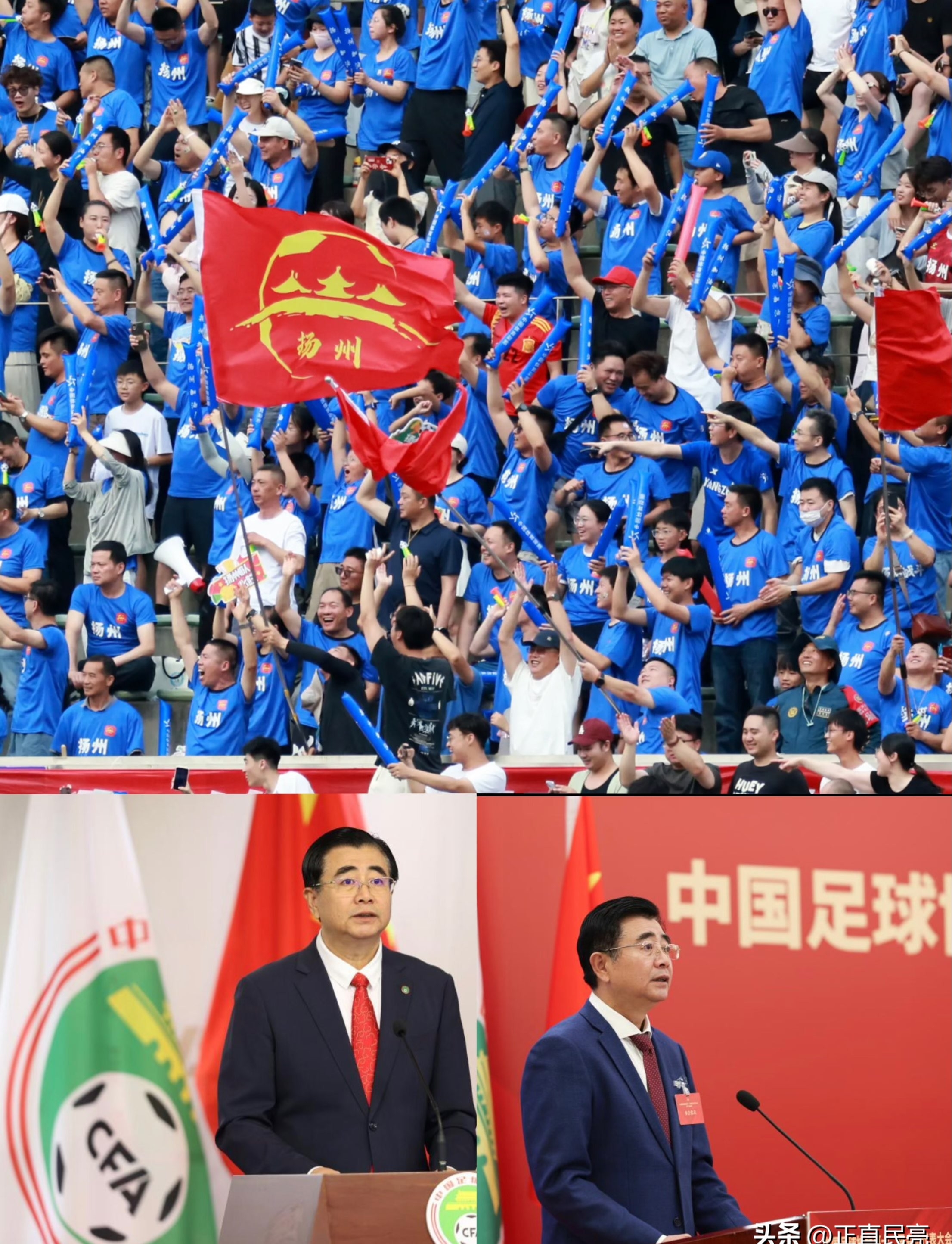 包含赛后足总杯传出新动向，拉齐奥再遭质疑，管理层表态——管理层满意，更衣室氛围转暖的词条-爱游戏平台