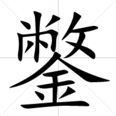 坉'??N-爱游戏娱乐